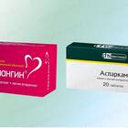 Аспаркам: инструкция по применению