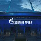 Что будет завтра на Газпром Арене