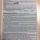 Как отказаться от страховки по кредитной карте Сбербанка
