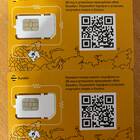 Как отключить SIM-карту Билайн