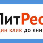 Как отменить подписку на банковские сервисы