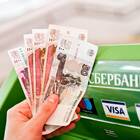 Как закрыть кредитную карту Сбербанка без долга