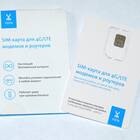 Как зарегистрировать SIM-карту Yota