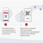 Лимиты переводов между физическими лицами в Сбербанке