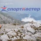Начисление бонусов за покупки в Спортмастере
