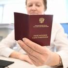 От чего зависит размер пенсионного коэффициента