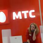 Почему МТС меняет тарифы без согласия абонента