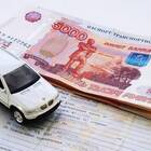 Займ под залог ПТС: что это?