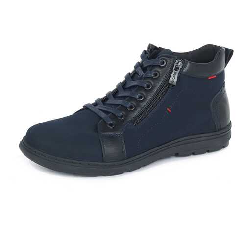 Ботинки мужские T.Taccardi 26007570 синие 40 RU в Балдинини