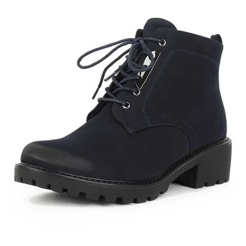 Ботинки женские T.Taccardi K0411MH-4A синие 38 RU в Балдинини